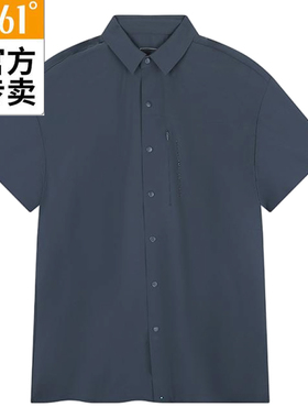 361男款速干衬衫拉链新品2025秋夏翻领运动短袖开衫衬衣55Z534502