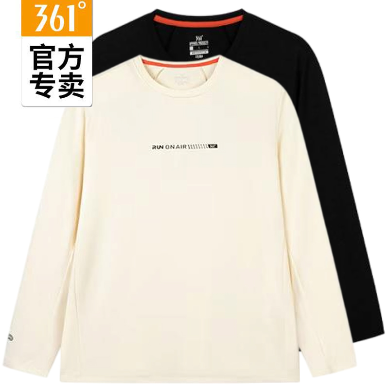 361男新春秋跑步上衣男款长袖T恤