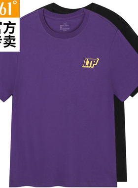 361度男款纯棉短袖新品2025秋夏冰肤半袖全棉透气T恤衫55Z531112