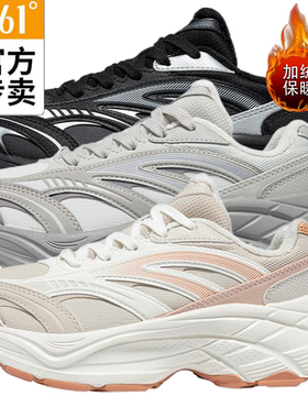 361女款加绒二棉鞋革面新品2025冬保暖休闲鞋防水运动鞋58Z546773