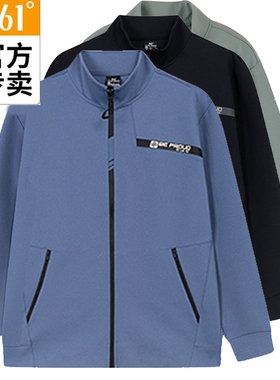 361度男士开襟卫衣立领新品2024春男子运动服休闲外套55Z414002A