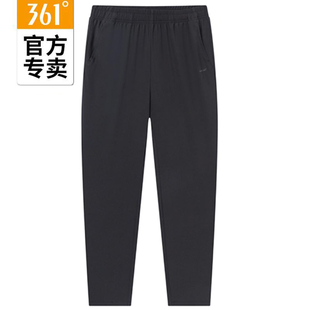 速干宽松加肥透气运动长裤 361度正品 新款 2025夏季 56Z524009BC 女裤