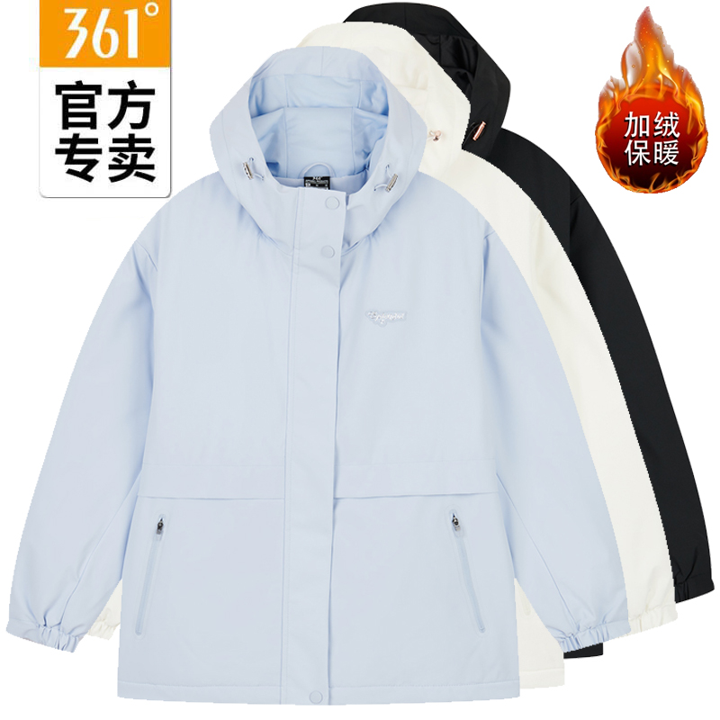 361女士绒里风衣连帽新品2024春女子防风外套保暖上衣56Z414608N