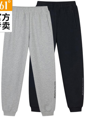 361男士针织长裤保暖新品2025春秋收口百搭卫裤运动裤55Z512001B
