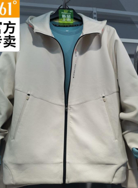 361男装连帽开襟卫衣专柜正品2024春季新款休闲外套男55Z412003A