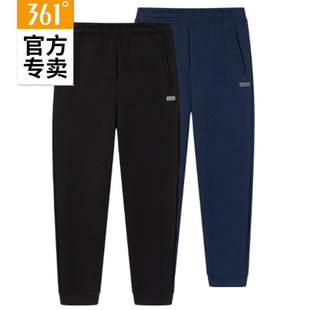 男子运动裤 361男款 2025秋春棉质长裤 拉链新品 55Z534010B 收口卫裤
