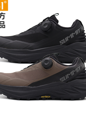361度男鞋凌川多功能户外鞋2025冬雨屏科技防减震运动鞋57Z543306