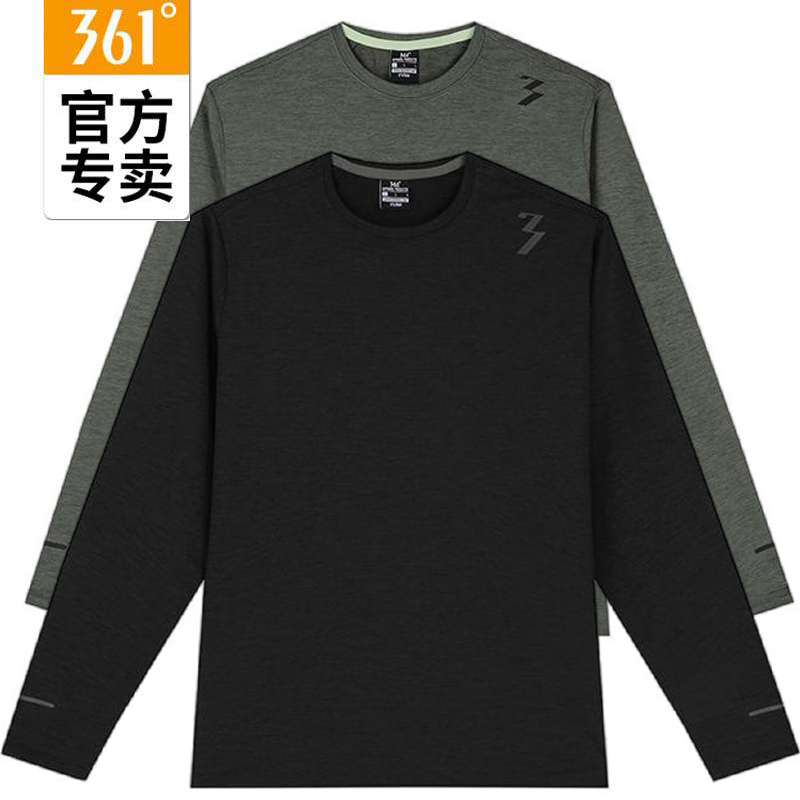361度男新款冬季速干圆领打底衫