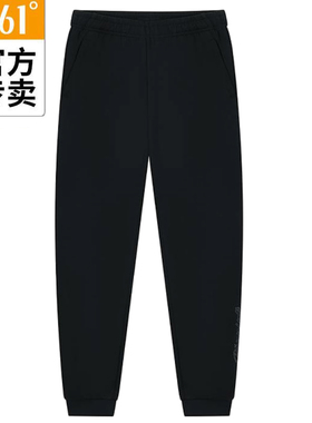 361女款针织卫裤拉链新品2025秋春束口长裤透气运动裤56Z532002B