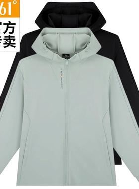361男款连帽开襟卫衣速干新品2025春秋运动服综训外套55Z514015A