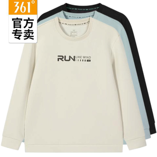 361男款运动卫衣新品2025秋春百搭上衣男士圆领套头衫55Z532003A