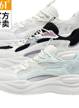 361女士网面休闲鞋透气新品2025夏复古文化鞋耐磨运动鞋58Z526770