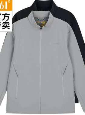361男士立领单风衣新品2024春休闲上衣男子开襟运动外套55Z414612