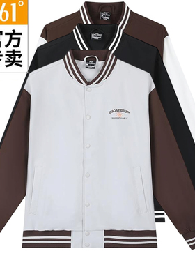361度正品男装2024秋季新款综训运动休闲棒球外套单夹克55Z439601