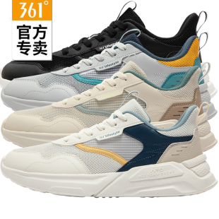 高弹运动鞋 2024夏网面轻便男式 57Z426704 新品 361度男子软底休闲鞋