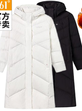 361女式长款羽绒服新品2024冬连帽运动服女士加厚外套56Z444305N