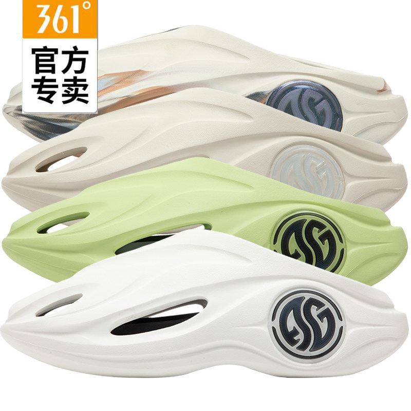 361游鲸2.0男子运动凉鞋新品2024夏洞洞鞋男士篮球拖鞋57Z421114