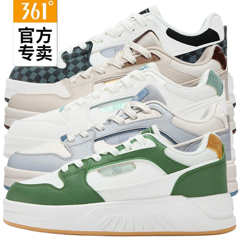 361学生运动小白鞋板鞋