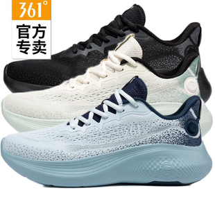 2025春透气男子软底运动鞋 网面新品 57Z512207 缓震跑鞋 361柔步男士