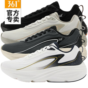 高弹运动鞋 361男款 2025秋春透气男士 防水新品 57Z532216 革面跑步鞋