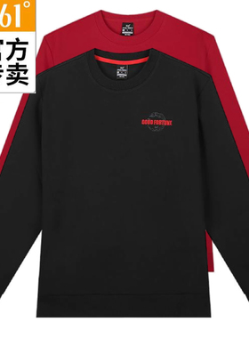 361男士运动卫衣新品2025春红色休闲上衣男式圆领套头衫55Z519873