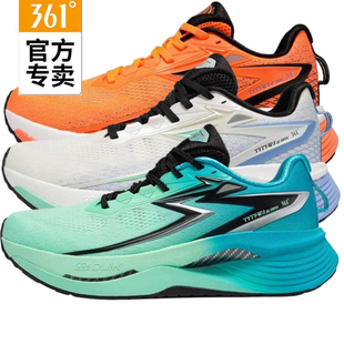 2025秋春网面竞速运动鞋 新品 57Z532210 Q弹跑鞋 361度泰坦3MAX男款