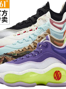 361AG6男款缓震篮球鞋签名新品2026春秋革面耐磨运动鞋57Z611102