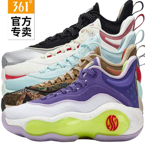 361°AG6男春秋款缓震耐磨篮球鞋