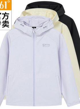 361女款运动连帽外套防风新品2025秋春插肩针织单风衣56Z534026A