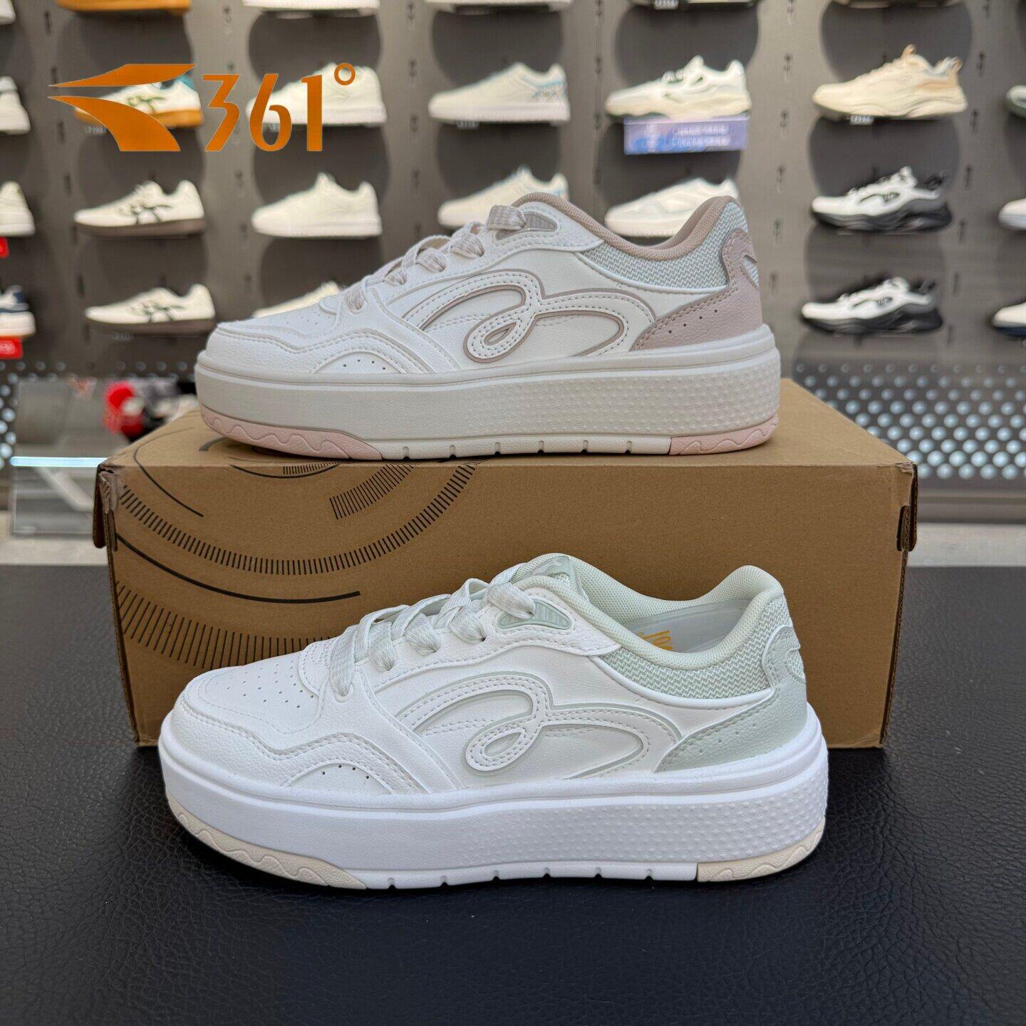 361度女子2026夏季新款皮面百搭超轻耐磨运动休闲滑板鞋58Z626615