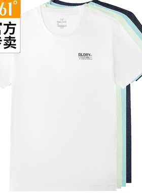 361男士宽松综训T恤速干新品2024夏男子加肥运动短袖55Z424013AC