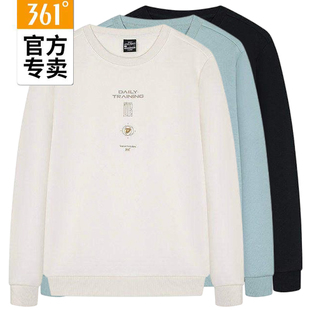 361男款休闲卫衣新品2026春秋圆领运动衫男士百搭上衣55Z614008A
