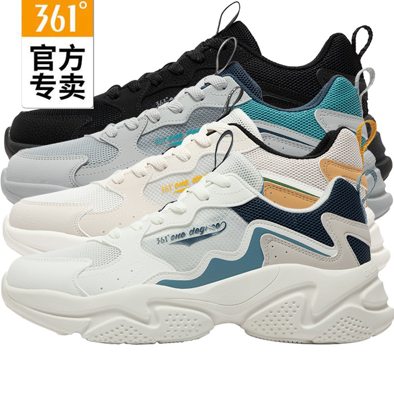 361°夏季男新款轻便透气文化鞋图片