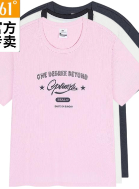 361度正品女装2026夏季新款运动衫字母纯棉圆领短袖T恤56Z629103