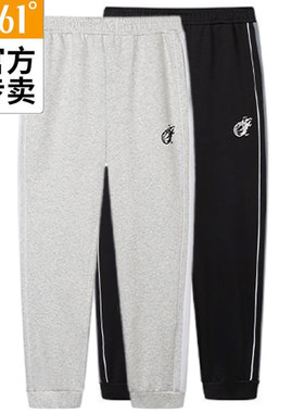 361度秋男款针织束脚篮球九分裤