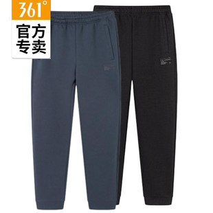 361男士棉质运动裤拉链新品2025春秋针织收口舒适卫裤55Z514014B