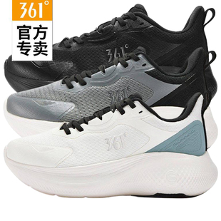 361度男款保暖跑步鞋缓震新品2025冬密网男士防滑运动鞋57Z542231