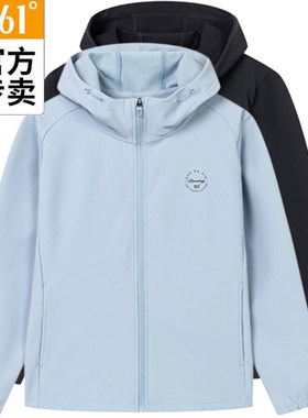 361度女款春季运动防风保暖夹克