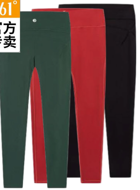 361女士紧身运动长裤新品2025春秋健身弹力裤舒适瑜伽裤56Z514711