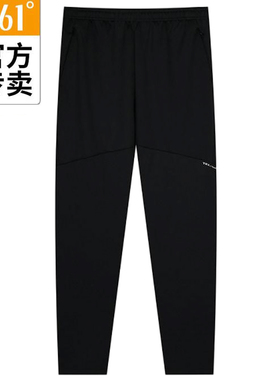 361男士速干长裤敞口新品2025春秋直筒男裤拉链运动裤55Z514015B