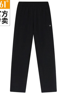 361度女夏季速干宽松九分运动裤