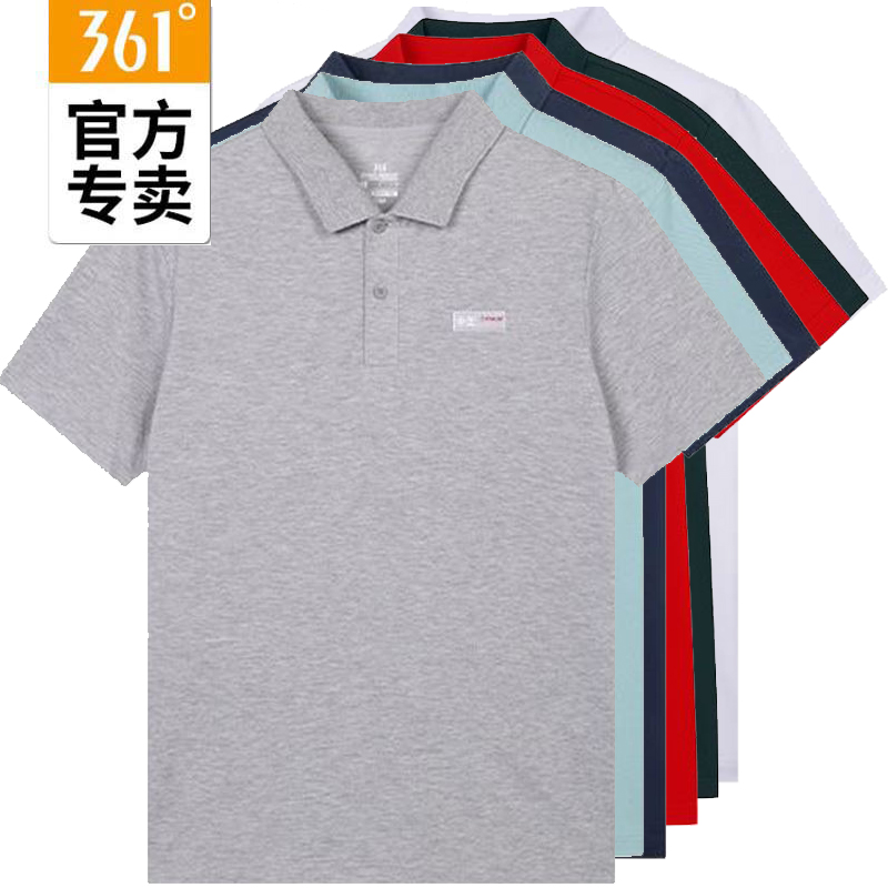 361度男装运动透气POLO衫新品2023夏季翻领短袖半截袖552E24001A