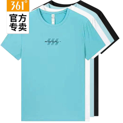 361度男夏季新款锦纶透气短袖T恤