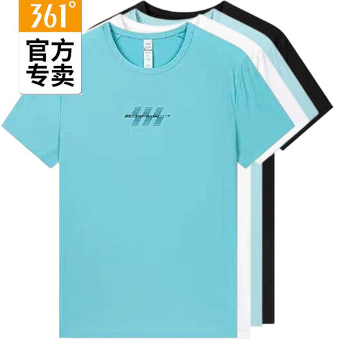 361度男夏季新款锦纶透气短袖T恤