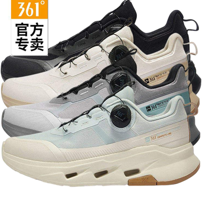361度男春秋旋钮扣缓震透气跑鞋