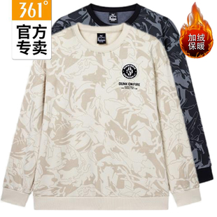 361男士加绒卫衣新品2024冬篮球套头上衣男式圆领运动衫55Z441813