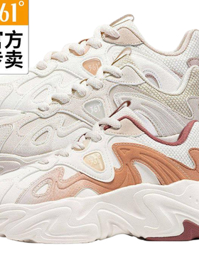 361女款休闲老爹鞋厚底新品2026春秋革面女士百搭运动鞋58Z616779