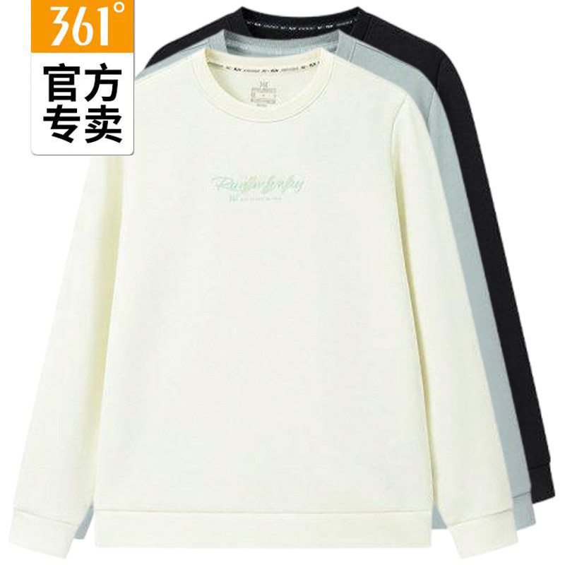 361女款运动卫衣新品2026春秋套头衫女士跑步圆领上衣56Z612001A