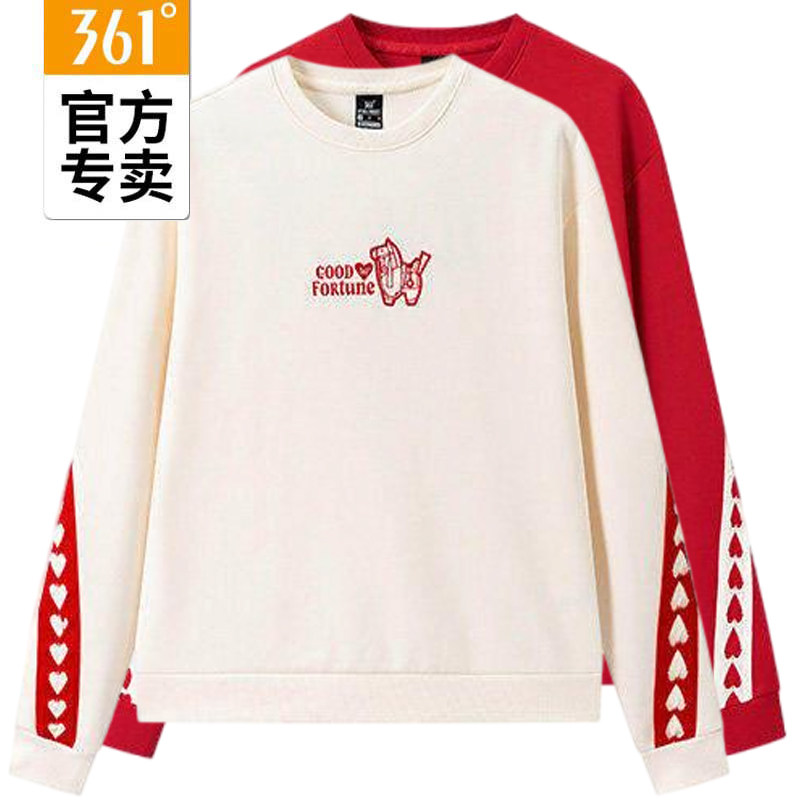 361女款新年休闲卫衣新品2026春秋圆领上衣女子运动衫56Z619004A