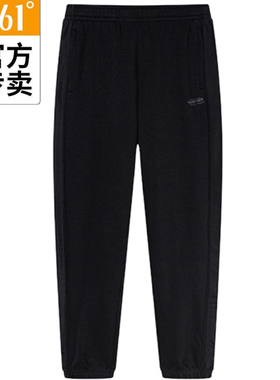 361度男士综训运动裤新品2024冬束脚卫裤男式针织长裤55Z444012B
